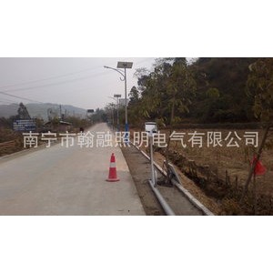 【专业生产】光伏太阳能路灯  太阳能路灯厂家  批发订制图2