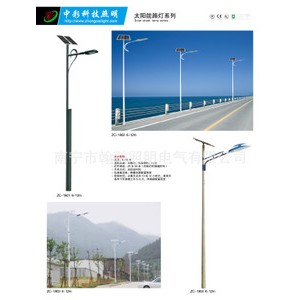 【厂家热销】风光互补太阳能路灯  广西贵港太阳能路灯图2