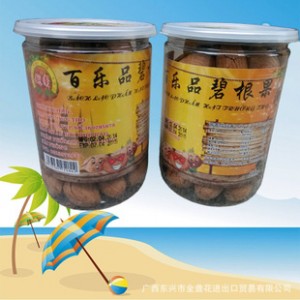 厂家特价供应进口坚果零食 越南特产碧根果 优质长寿果干果炒货