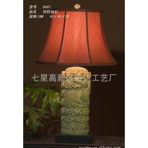 新中式家居装饰灯具 现代简约树脂布艺灯 酒店客房照明灯DS010图2