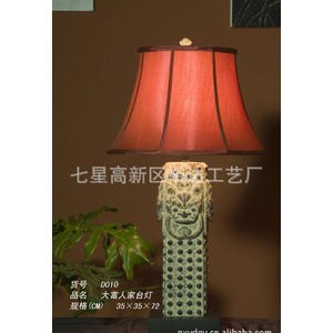 新中式家居装饰灯具 现代简约树脂布