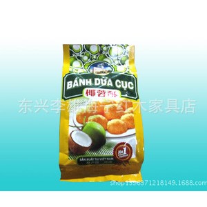 进口食品 现货批发供应 越南特产 越南文庙椰子酥130g