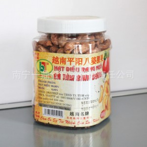 越南特产/进口食品/休闲食品/零食八婆腰果带皮炭烧盐焗熟腰果500图2