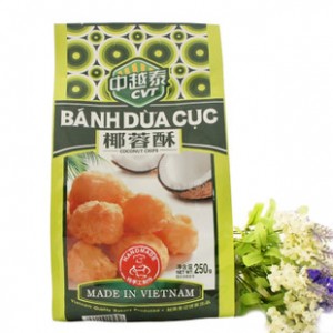 热销【进口食品】 越南特产 CVT越南椰蓉酥250g1*16包 香脆美味