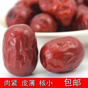 2013年新货特价红枣好吃的新疆若羌枣500g特级灰枣子零食特产批发图2