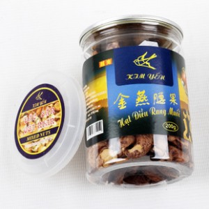 越南特产 金燕腰果盐焗 特级炒货批发 200g 40瓶一箱图2