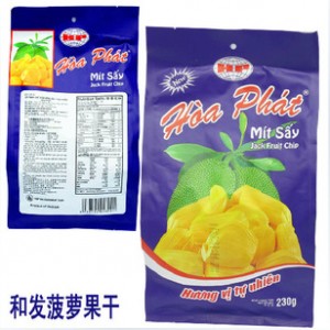 批发越南特产进口 和发菠萝蜜干230g 香脆好吃整箱20包只需210元