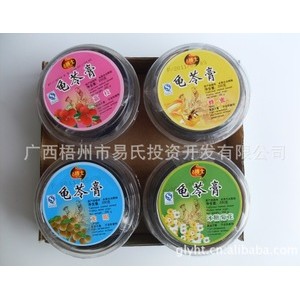 【广西梧州特产】四杯口味混装龟苓膏 无糖杯装龟苓膏图2