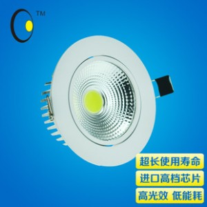 2014新款COB天花灯暖色射灯 5.5寸常规COB筒灯15W大功率批发图2