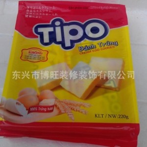 越南特产批发 TIPO 220克 白巧克力
