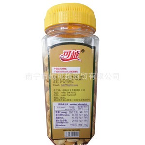 越南进口特产食品285g可越腰果（去皮）进口零食 越南腰果图2
