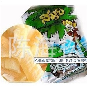 泰国进口食品特产批发  苏梅香酥椰子片40G 好吃 整箱80包图2