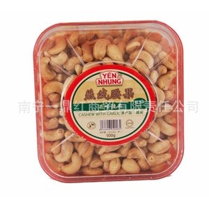 正品保证越南特产/休闲食品/进口食品/果仁炒货/燕绒腰果500g图2