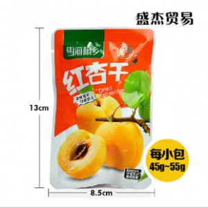 雪海梅乡蜜饯水果干 无核红杏干5斤 新疆特产 果脯零食图2