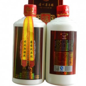 欣众欣名酒—真欣酱之酱 酱香型白酒国产白酒批发 婚庆商务用酒图2