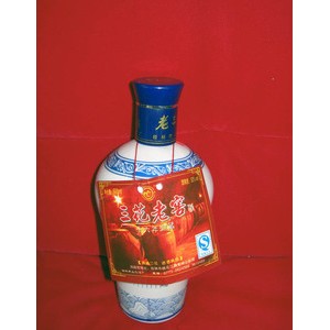 大量供应正宗桂林三花酒16年玉笔峰洞藏口感极好图2