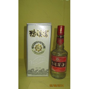 白酒陈年老酒，鸭溪窖，图2