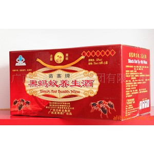古岭龙集团 75ml32°黑蚂蚁养生酒 小瓶杯装 动物加植物 更劲一步图2