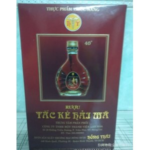 原装进口越南保健酒 鸿泰蛤蚧海马酒680ml 送礼佳品图2