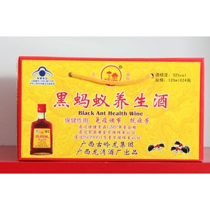 广西古岭龙集团 125ml32°黑蚂蚁养生保健酒  小瓶图2