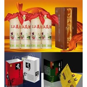 供应批发20年窖藏竹筒装担子三花竹筒米酒图2