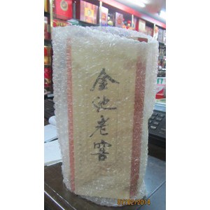 老酒白酒金池老窖图2