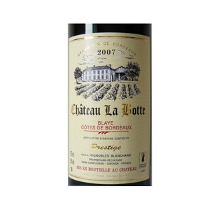 红酒原装进口 法国波尔多奢华2007干红葡萄酒 商务专用可批发图2