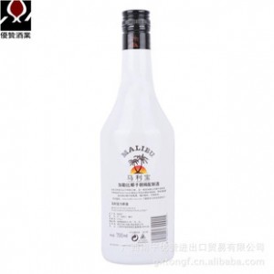 洋酒 原装进口 马利宝椰子朗姆酒MALIBU RUM 750ml 鸡尾酒调酒图2