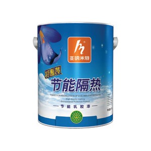 厂家直销YNMT-867M特惠装节能隔热乳