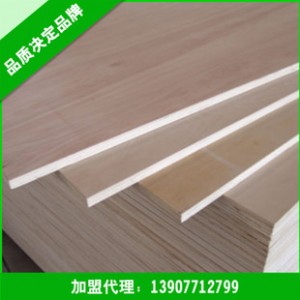 【热销】桉木木板材 一次成型胶合板 木板材生产厂家直销质量保证图2