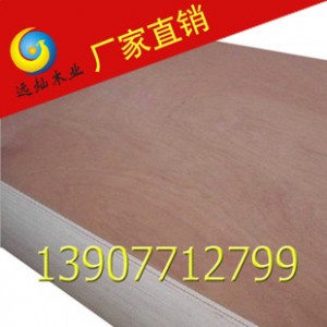 长期销售 高质量耐用阻燃胶合板 产品质量可靠图2
