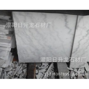 灌阳石材 大白花 桂林石材大理石图2
