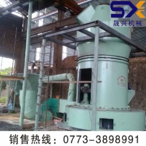 SXR1250 大型磨粉机 高产量低能耗 
