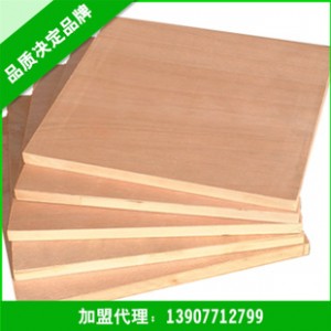 【厂家直销】供应胶合板 防水耐磨9层1.5cm 专业批发定制生产图2