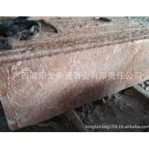 供优质玛瑙红（大理石）图2