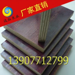 批发不同规格防滑胶合板建筑模板 建筑材料价格合理图2