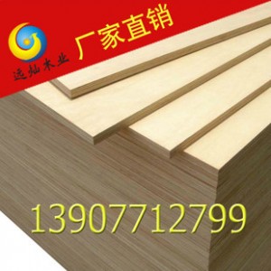 厂家销售 不同规格包装胶合板 高质量产品图2