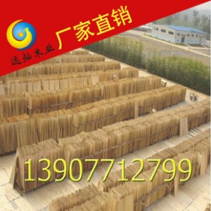 批发销售胶合板 建筑模板 9层 15mm 模板图2