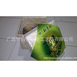 厂家直销 热卖粽子包装盒、月饼礼品