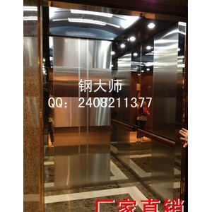【供应定做】电梯装饰板 电梯轿厢 不锈钢  电梯门套  电梯装横图2