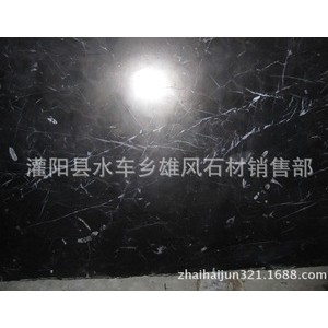 大理石黑白根图2