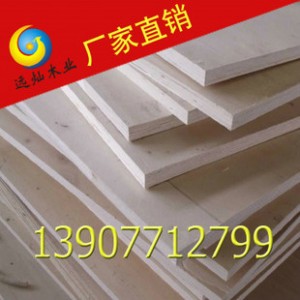 专业生产高质量阻燃板胶合板 可来电咨询图2