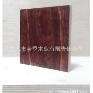【厂家直营】 建筑模板 胶合板图2