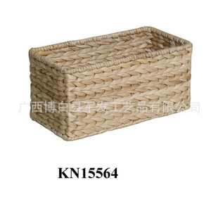 大量供应KN15564环保芭蕉叶编织篮 专业品质 环保又实惠图2