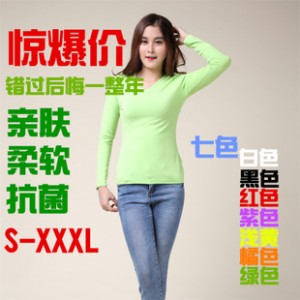 厂家直销 时尚秋装竹纤维女装长袖t恤女款韩版打底衫图2