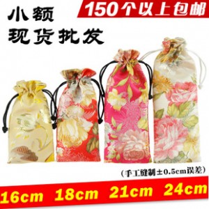 饰品包装梳子锦囊袋镜子礼品丝绸包装袋子 非谭木匠批发定做定制图2