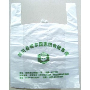 桂林服饰包装手提袋图2