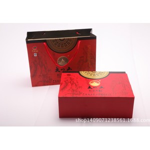南宁纸盒包装生产厂家  高档品牌 大红炮 红茶叶礼品盒 包设计图2