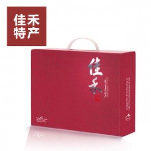 佳禾高档礼盒 包装盒 精美瓦楞飞机盒设计礼品盒图2