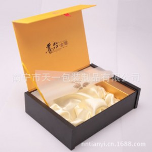 厂家定制 茶叶礼品包装盒 红茶绿茶纸盒 茶叶外包装礼盒图2